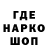 ГЕРОИН хмурый Yashka544