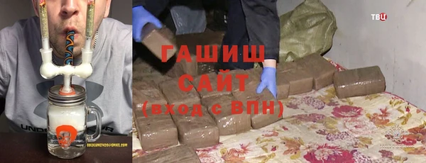 PSILOCYBIN Абинск