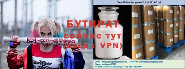 амф Абаза