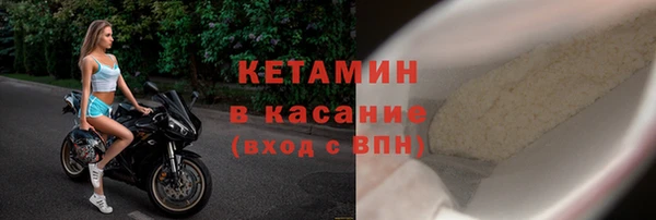 PSILOCYBIN Абинск