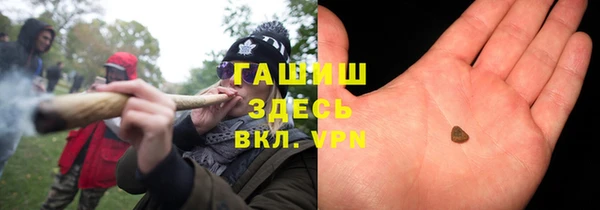 PSILOCYBIN Абинск