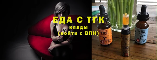 PSILOCYBIN Абинск