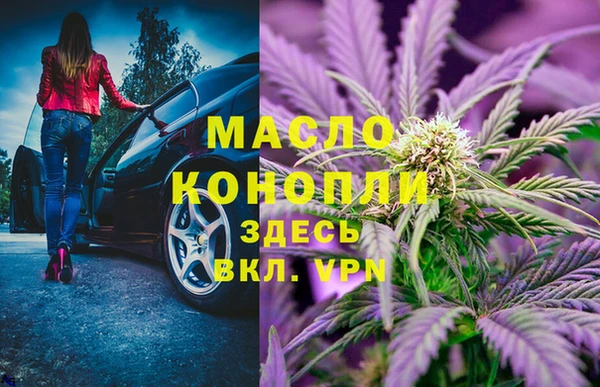 амф Абаза