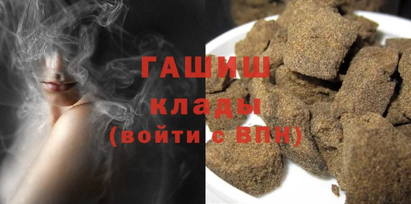 амф Абаза