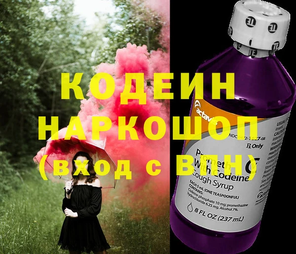 амф Абаза