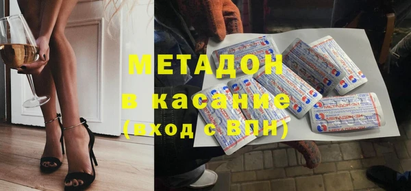 амф Абаза