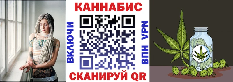 Конопля конопля  даркнет сайт  Ленинградская 